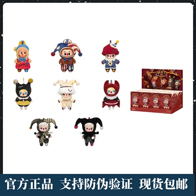 WHYSOSERIOUS系列搪胶毛绒