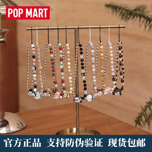 当天发货SP明日早高峰系列挂链
