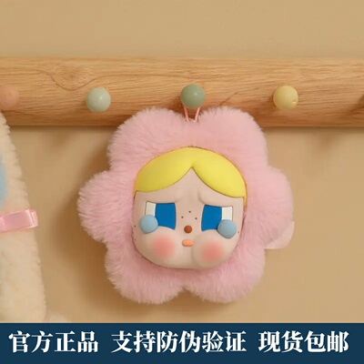 悲伤俱乐部系列硅胶毛绒耳机