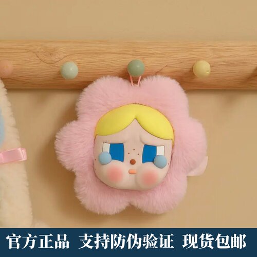 悲伤俱乐部系列硅胶毛绒耳机
