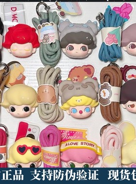 POPMART泡泡玛特 DIMOO约会日系列挂绳盲盒包包挂件时尚鞋花周边