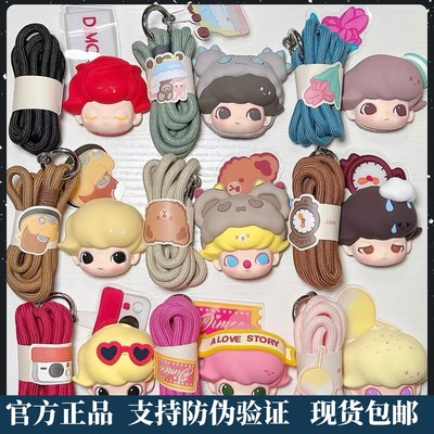 泡泡玛特约会日大疆pocket3挂绳