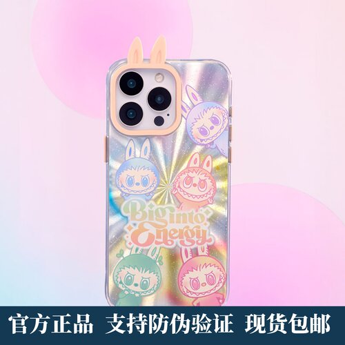 THEMONSTERS前方高能系列手机壳