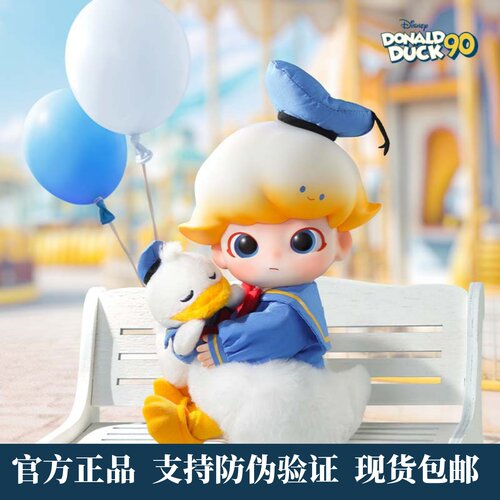 POPMART泡泡玛特DIMOO 唐老鸭1/8可动人偶玩具礼物可爱娃娃手办