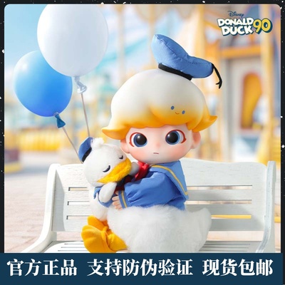 POPMART泡泡玛特DIMOO 唐老鸭1/8可动人偶玩具礼物可爱娃娃手办