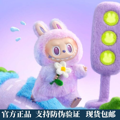 THEMONSTERS前方高能搪胶毛绒