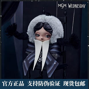 泡泡玛特ΘSKULLPANDA × 星期三毛绒公仔挂件奈弗莫尔学院校服版