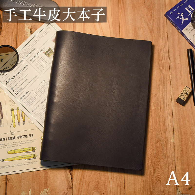 真皮a4 b5活页笔记本手工牛皮本子4孔30孔素描本大本子记事本复古