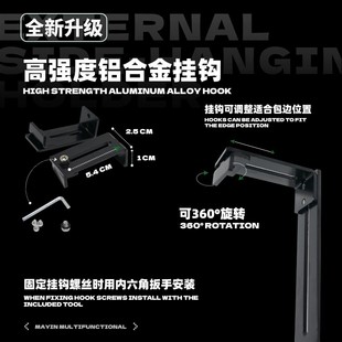 马印鱼缸新款 灯架龙鱼灯专用LED灯T5T8潜水发色灯NEC通用外挂支架