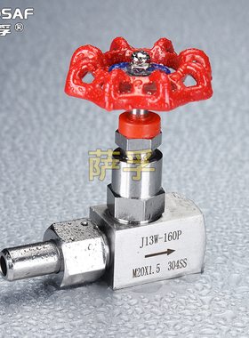 304不锈钢高压焊接式J13W-160P一头焊接一头内丝M20*1.5内外丝