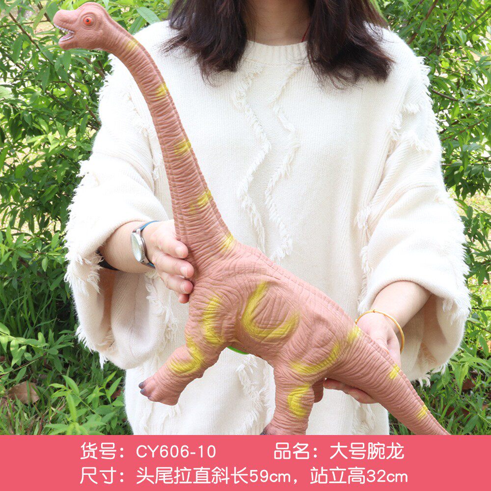 发声恐龙玩具软胶恐龙