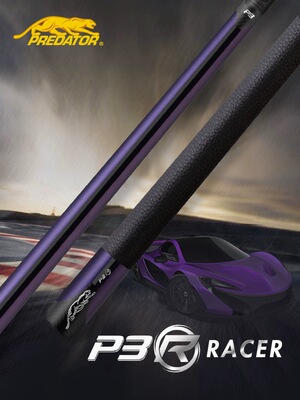 美洲豹大头杆P3紫色限量款