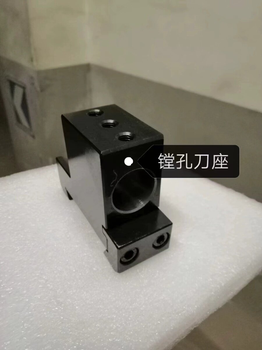 Baoji Xili, Baoji Yamazaki, Shaanxi Hailite, Xi'an Beicun, Держатель для расточки ряда инструментов Vaughan Изображение 1