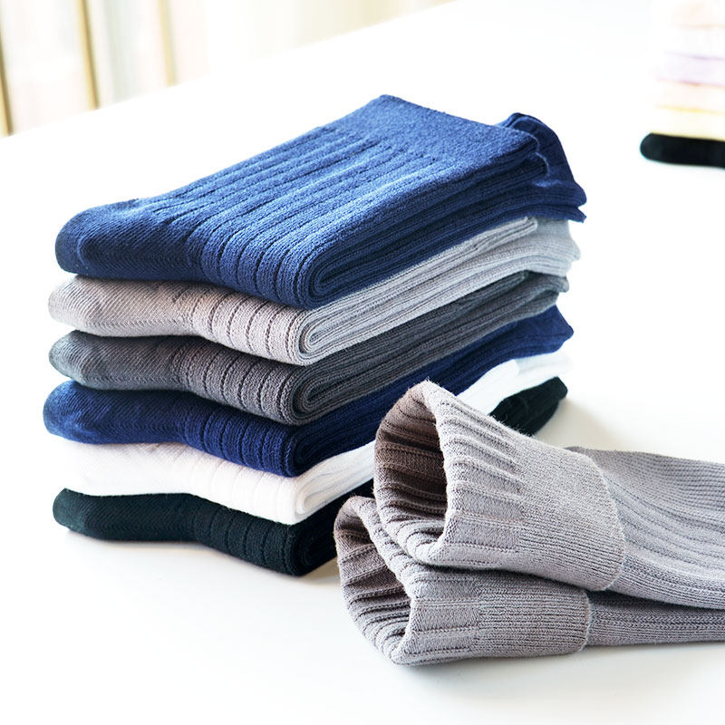 西肯袜子男袜纯棉中筒厚款吸汗全棉黑色防臭四季男士秋冬商务袜