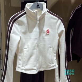 Adidas阿迪达斯26款马年新年款短款灯芯绒外套女装夹克衫KG3456