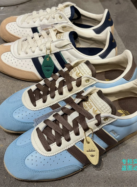 Adidas阿迪达斯三叶草女子常乐复古薄底德训休闲鞋 LA1355 LA1356