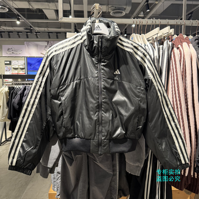 Adidas阿迪达斯秋冬季新款女子保暖棉服厚夹克外套 KW4745 KW4746