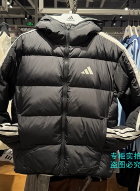 正品阿迪达斯男子2025冬季新款运动休闲保暖连帽羽绒服外套KC2490