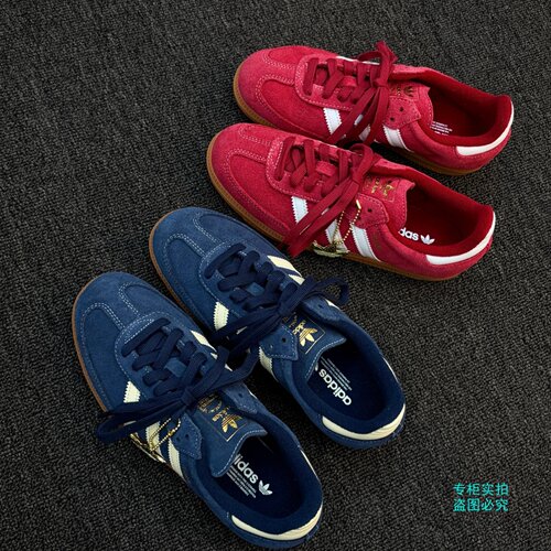 Adidas三叶草26年秋新款男女SAMBA运动鞋休闲德训鞋KJ2788 KK2273