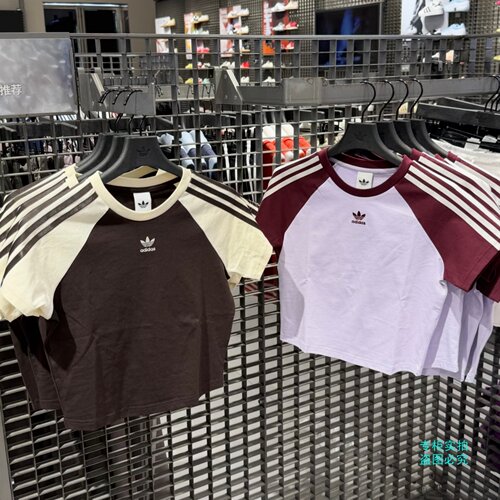 Adidas三叶草26款女子三条纹拼色短款运动短袖T恤KU4767 KU4768