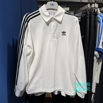 adidas阿迪达斯三叶草 POLO衫翻领长袖 IZ2459 4806 2463 JY1400