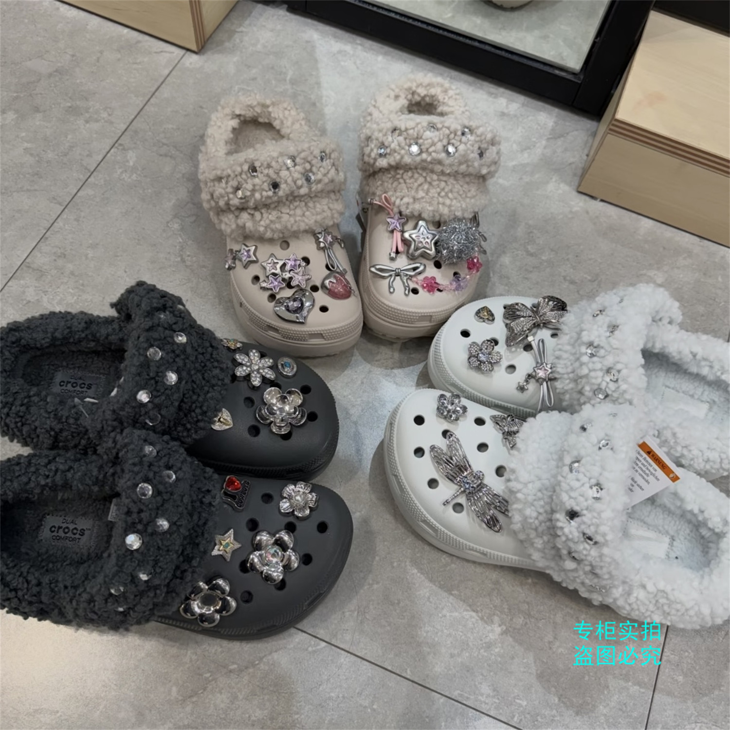 Crocs卡骆驰冬加绒云朵宝石暖绒厚底洞洞鞋毛毛鞋女棉拖鞋 214360
