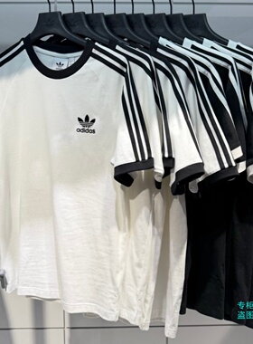 Adidas三叶草男女经典款三条纹短袖T恤jennie同款KB2460 KB2459