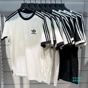 T恤jennie同款 Adidas三叶草男女经典 款 三条纹短袖 KB2459 KB2460