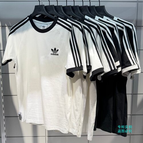 Adidas三叶草男女经典款三条纹短袖T恤jennie同款KB2460 KB2459