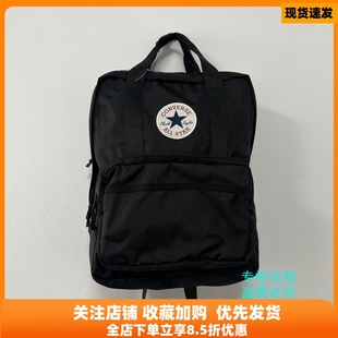 24新经典 A01 款 10026013 A06 黑红色男女双肩背包手提包书包 匡威