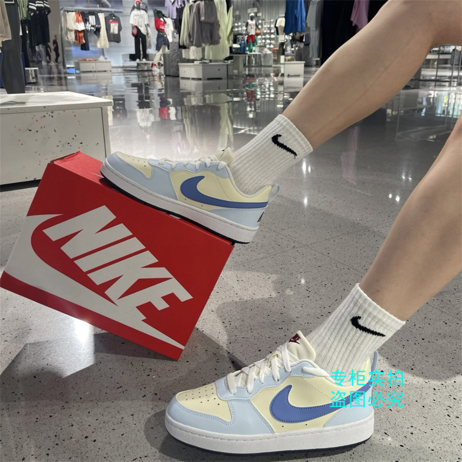NIKE耐克 正品COUNT大童奶油北卡蓝低帮运动休闲板鞋 FV8120-141