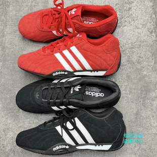 adidas阿迪达斯三叶草 Jennie同款运动休闲赛车鞋 IH4156 IH4154