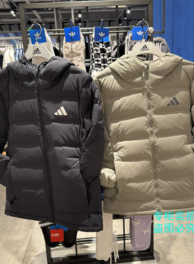 adidas阿迪达斯 正品男子连帽保暖运动羽绒服外套 KH3992 KH3993