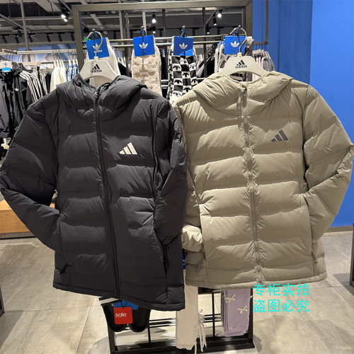 adidas阿迪达斯 正品男子连帽保暖运动羽绒服外套 KH3992 KH3993