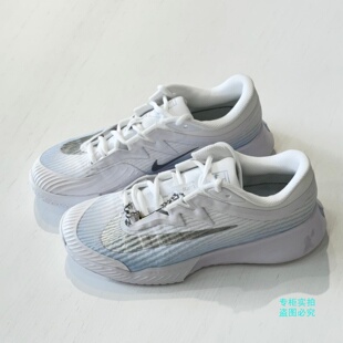 Nike耐克夏季女子ZOOM VAPOR PRO 3运动休闲鞋网球鞋IR8252-401