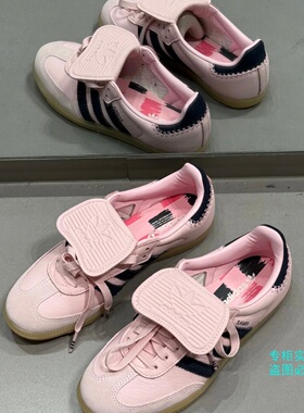 Adidas三叶草女款Samba LT经典复古传统足球风运动鞋T头鞋 JP6808