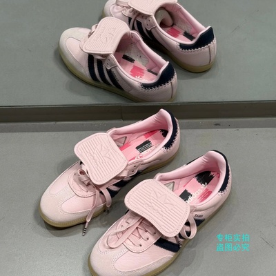 Adidas三叶草女款Samba LT经典复古传统足球风运动鞋T头鞋 JP6808