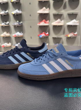 Adidas阿迪达斯三叶草 男女运动休闲板鞋T头德训鞋 BD7632 BD7633