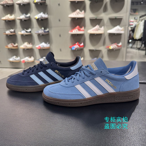 Adidas阿迪达斯三叶草 男女运动休闲板鞋T头德训鞋 BD7632 BD7633