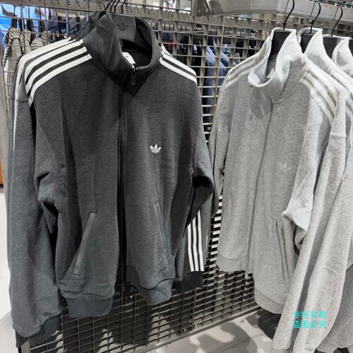 Adidas三叶草26年秋款男女立领经典款运动外套长袖LC8149 LC8150