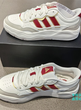 Adidas阿迪达斯马年限定新年款 男女低帮运动休闲鞋板鞋 KH9021