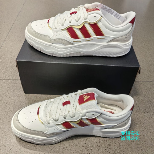 Adidas阿迪达斯马年限定新年款 男女低帮运动休闲鞋板鞋 KH9021