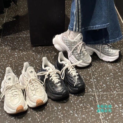 Adidas三叶草26年春OZVENUZ 复古小香风运动老爹鞋HQ2643 KJ3972