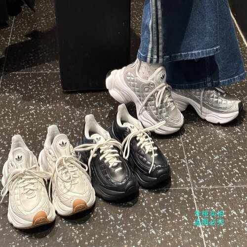 Adidas三叶草26年春OZVENUZ 复古小香风运动老爹鞋HQ2643 KJ3972