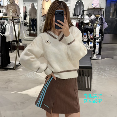 Adidas阿迪达斯三叶草短款V领千鸟格毛衣针织运动衫KC2687 KC2688