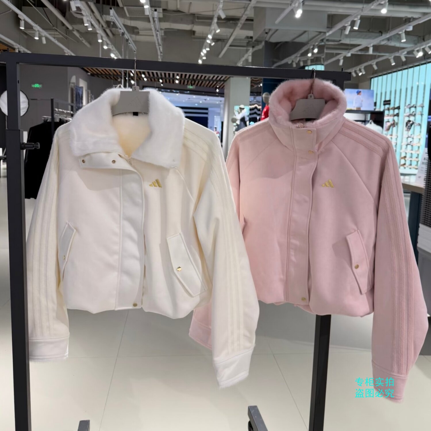 Adidas阿迪达斯女子短款宽松高领保暖加绒夹克外套LG7678 LG3252