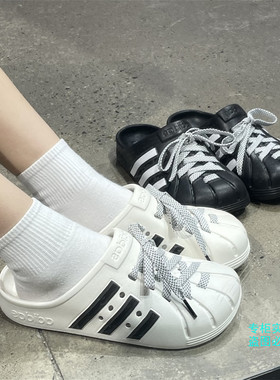 Adidas阿迪达斯新款夏季男女轻便运动拖鞋沙滩洞洞鞋JH9848JH9849