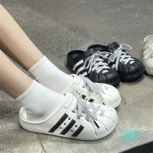 Adidas阿迪达斯新款夏季男女轻便运动拖鞋沙滩洞洞鞋JH9848JH9849