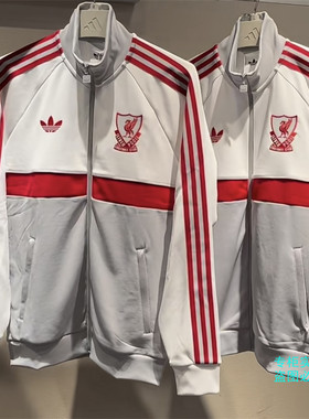 Adidas阿迪达斯三叶草新款利物浦足球文化复古运动夹克外套KG2901