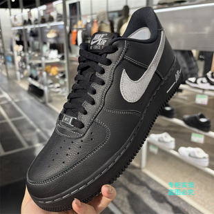 Nike耐克 款男子Air Force 1空军一号AF1运动休闲板鞋 HQ2037-006
